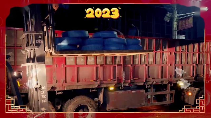 2023-01-15封孔器、注漿封孔料、氣動注漿泵、瓦斯抽放管、鋼絲鏈接軟管-滿滿一車發(fā)往山西