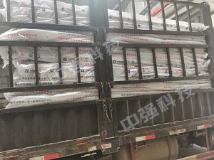 又一批礦用封孔器，遠(yuǎn)征陜西陜煤集團(tuán)！